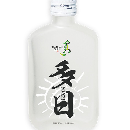 【全国包邮】新品上市，内蒙古多日白酒100ml，多日不见先喝多日酒。