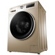  海尔滚筒洗衣机 EG8014HB39GU1 (新品）