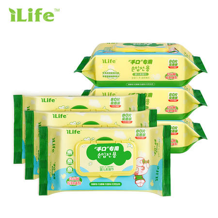 Ilife/艾莱芙婴儿湿巾宝宝手口专用带盖湿纸巾80抽6包组合包邮图片