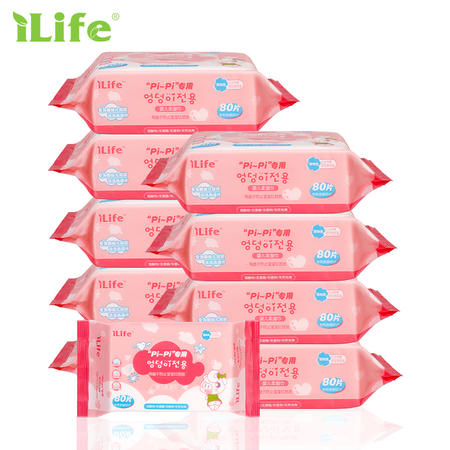 Ilife/艾莱芙婴儿屁屁专用湿巾 湿纸巾有效防红屁屁80片10包图片