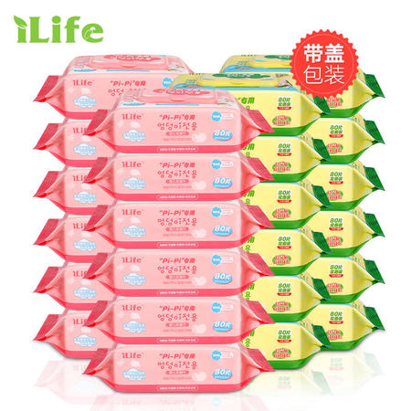 Ilife/艾莱芙婴儿湿巾 12包80抽带盖手口+12包80抽带盖屁屁湿巾图片