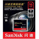 闪迪（SanDisk）至尊超极速CompactFlash存储卡 16GB