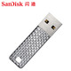 闪迪 SanDisk 酷钻 Cruzer Facet CZ55 16G U盘 魅力红