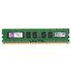 金士顿(Kingston)DDR3 1600 8G ECC服务器内存