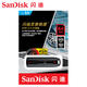 闪迪（SanDisk）至尊极速（CZ80）64GB U盘 USB3.0 读245MB/s