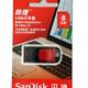 闪迪（SanDisk） 酷捷（CZ51） 64GB U盘 黑红