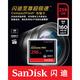 闪迪（SanDisk）至尊超极速CompactFlash存储卡 256GB