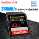 闪迪（SanDisk）至尊超极速SDHC UHS-II存储卡 32GB