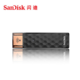 闪迪（SanDisk） 32GB 欢欣畅享 无线U盘