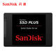 Sandisk/闪迪 SDSSDA-480G-Z25固态硬盘480G笔记本SSD硬盘台式机