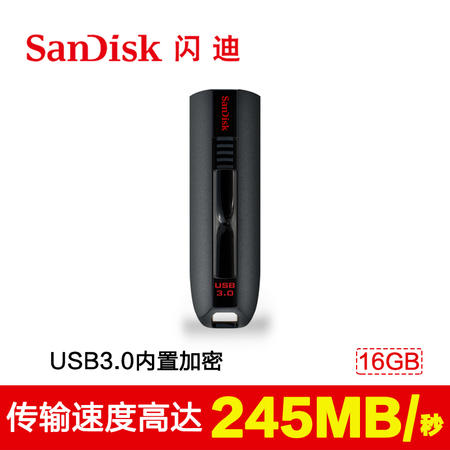 闪迪至尊极速USB3.0闪存盘 CZ80 16G商务高速加密创意U盘图片