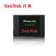 Sandisk/闪迪 SDSSDXPS-240G-Z25 240G固态硬盘台式机 笔记本