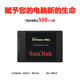 Sandisk/闪迪 SDSSDXPS-960G-Z25至尊高速SSD960G固态硬盘
