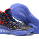 阿迪达斯3D crazy explosive boost 万圣节男子高帮篮球鞋 休闲运动缓震男鞋