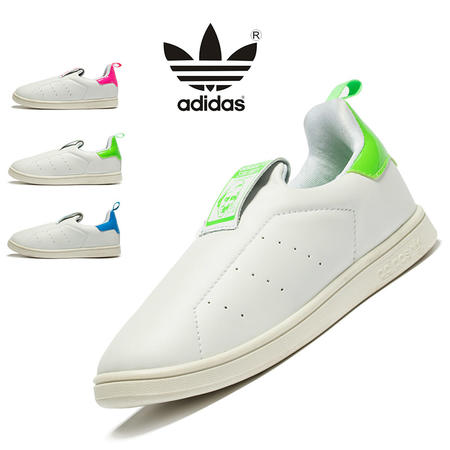 Adidas 阿迪达斯三叶草 stan smith 史密斯童鞋男女童一脚蹬板鞋休闲运动鞋图片