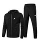 Adidas阿迪达斯新款运动服套装男士长袖卫衣夹克连帽外套休闲直筒长裤两件套