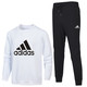 Adidas阿迪达斯男士运动服套装休闲长袖圆领套头卫衣收口小脚长裤两件套