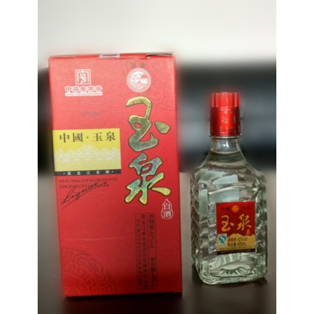 玉泉方瓶 42度玉泉白酒 白卡图片