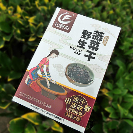 山野食品 野生薇菜干图片