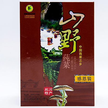 山野食品 山野莼菜感恩装图片