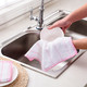30*30八层 清洁巾 洗碗布抹布 3片装/袋*2 强力吸油