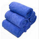 汽车洗车毛巾 擦车巾 超纤细维毛巾 30×70
