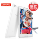 Lenovo/联想 Tab 2 A8-50F 16G无线WIFI 8寸2G教育平板