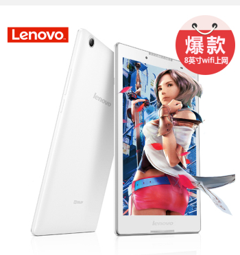 Lenovo/联想 Tab 2 A8-50F 16G无线WIFI 8寸2G教育平板图片