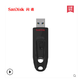 SanDisk/闪迪16G 32g64g128g 至尊高速USB3.0 CZ48 商务加密u盘