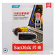 SanDisk/闪迪16G 32g64g128g 至尊高速USB3.0 CZ48 商务加密u盘