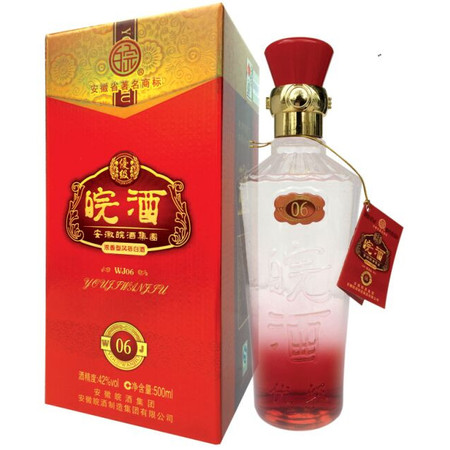 皖酒6号500ML（仅限湖北掌柜活动赠送，否则不发货）图片