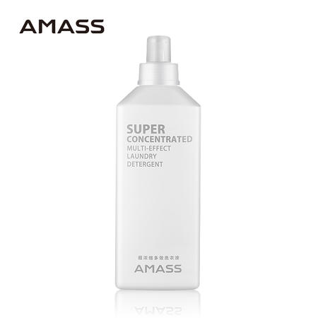 阿玛施AMASS超浓缩多效洗衣液 洁净内衣物高端贴身衣物清洁护理液