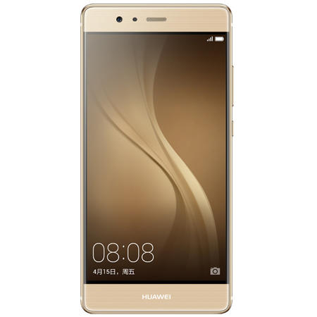 【邮储特卖】华为（HUAWEI）P9 3GB+32GB 全网通4G手机 赠手机套+贴膜