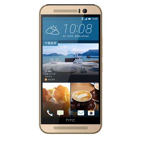 HTC ONE M9（OIS光学防抖版）4G手机