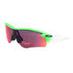 OAKLEY 奥克利 Radarlock OO 9206 38 里约奥运纪念款 太阳镜