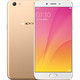 OPPO R9s Plus 6GB+64GB 移动联通电信4G手机 赠手机套+钢化膜