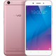 VIVO Y66 全网通 3GB+32GB 移动联通电信4G手机 双卡双待