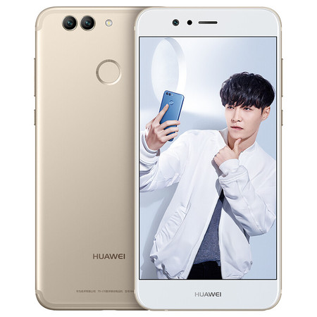 华为/HUAWEI nova 2 4GB+64GB 移动联通电信4G手机 双卡双待