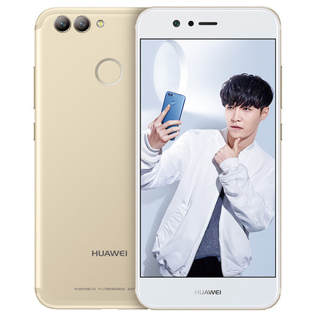 华为/HUAWEI nova 2 Plus 4GB+128GB 移动联通电信4G手机 双卡双待图片