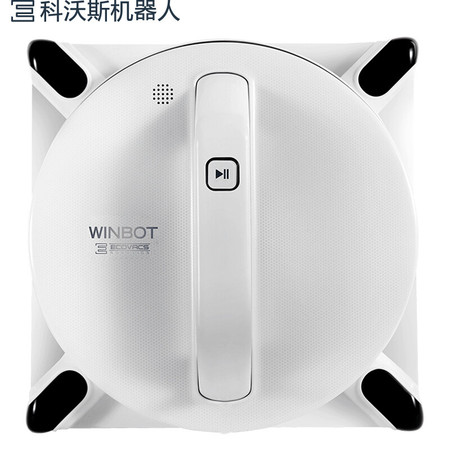 科沃斯（Ecovacs）窗宝W950-SW 家用智能全自动 擦窗清洁机器人