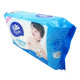 维达/Vinda婴儿湿巾80片装*3包(V2002)