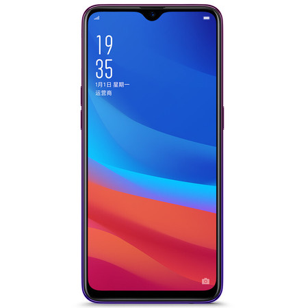 OPPO A7x 全面屏拍照手机 4GB+128GB 全网通 移动联通电信4G 双卡双待手机