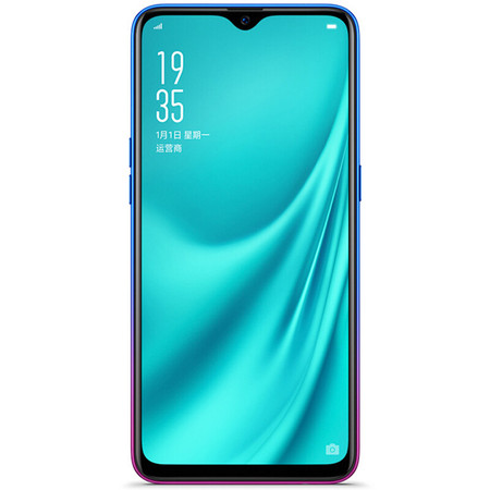 OPPO R15x手机 4G全网通 全面屏 屏下指纹 (6G+128G) 全网通 双卡双待