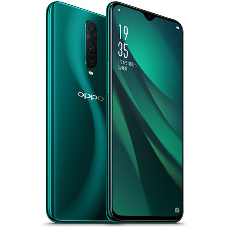 OPPO R17 Pro 全面屏拍照手机 8GB+128GB 凝光绿 全网通4G手机  双卡双待图片