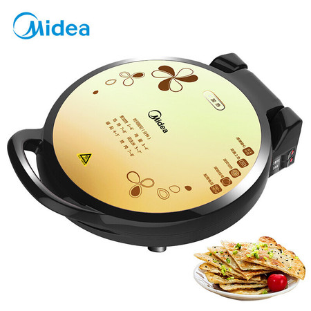 美的（Midea）电饼铛家用早餐机机械版煎烤机大烤盘烙饼机多用途锅MC-JHN34Q