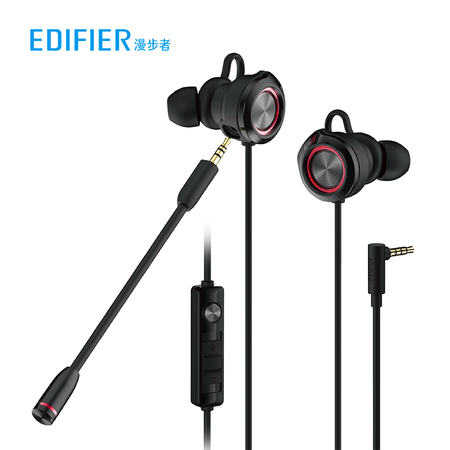  漫步者（EDIFIER）GM450 双动圈 环绕立体声低音炮震动 入耳式手机图片