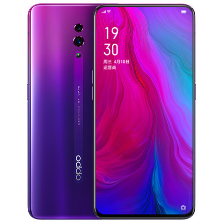 新品  OPPO Reno系列全面屏拍照手机6G+128G星云紫移动联通电信 双卡双待现货发售