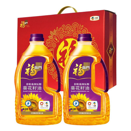 福临门 葵花籽油黄金礼盒1.8L*2图片