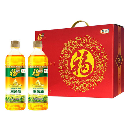 福临门 玉米油黄金礼盒900ml*2