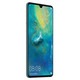 华为 HUAWEI Mate 20 麒麟980AI智能芯片全面屏大广角徕卡三摄6G+64G